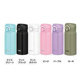 楽天市場 大人用水筒 マグボトル 容量 水筒 ボトル 350 499ml 人気ランキング1位 売れ筋商品 楽天市場 大人用水筒 マグボトル 容量 水筒 ボトル 350 499ml 人気ランキング1位 売れ筋商品